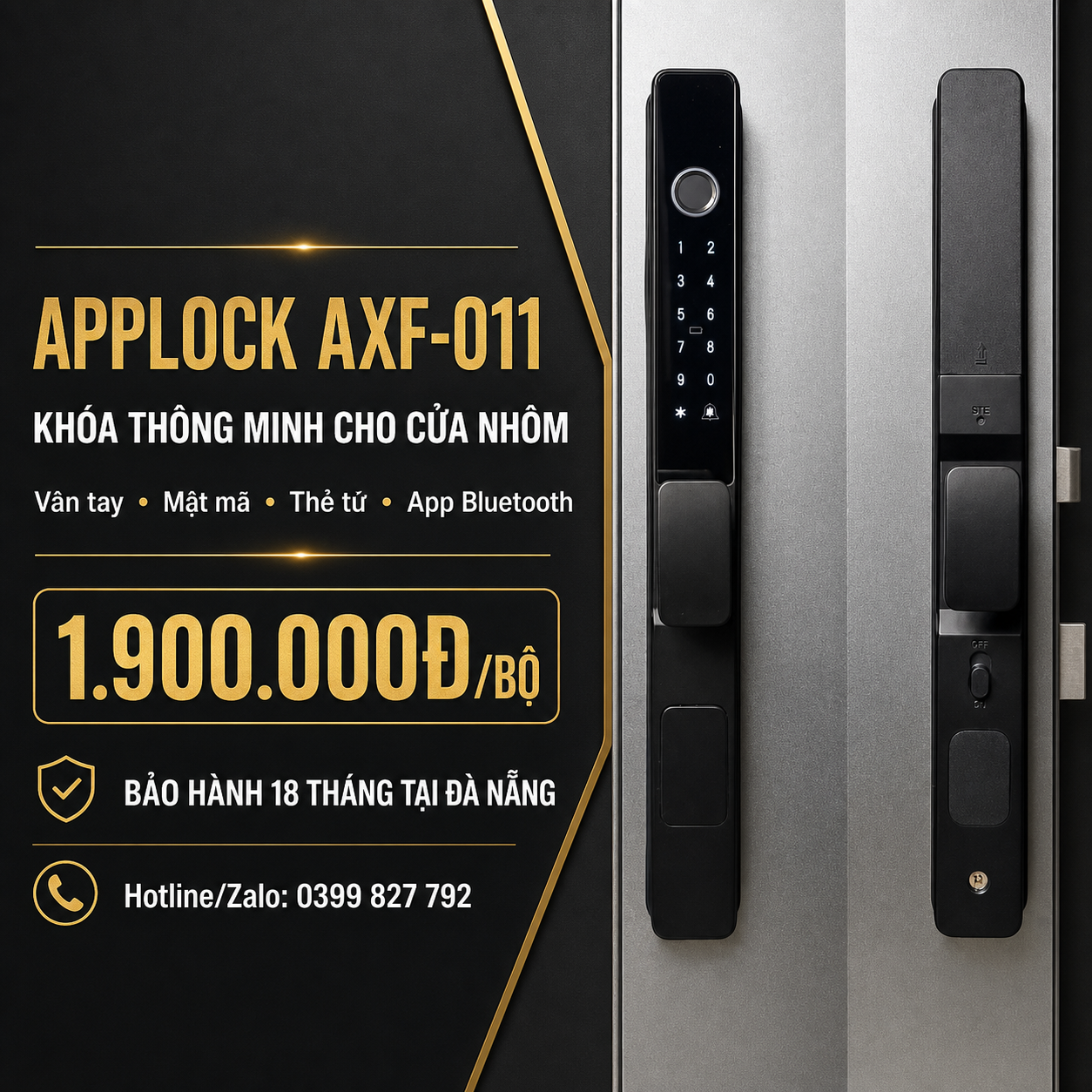 APPLOCK AXF-011